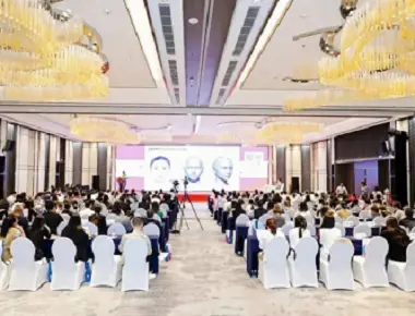 MMXXIII MEC Directors 'Publica Lecture et Manibus-in Conference in Nanning