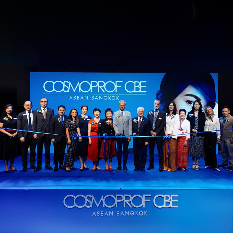 ZQ-II fulget COSMOPROF CBE ASEAN: Innovating Aesthetic Solutions et Global Market Expansion