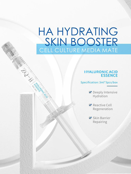 Hyaluronic Acidum Essentiae