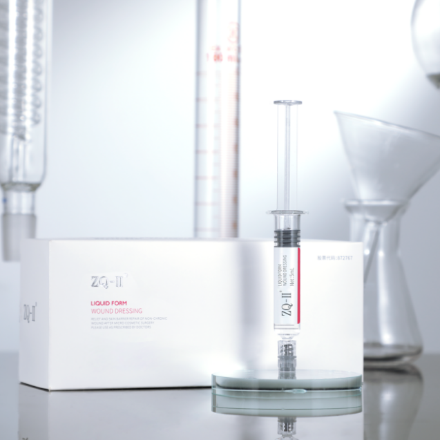 Partes de collagen in maintaining iuvenale cutis