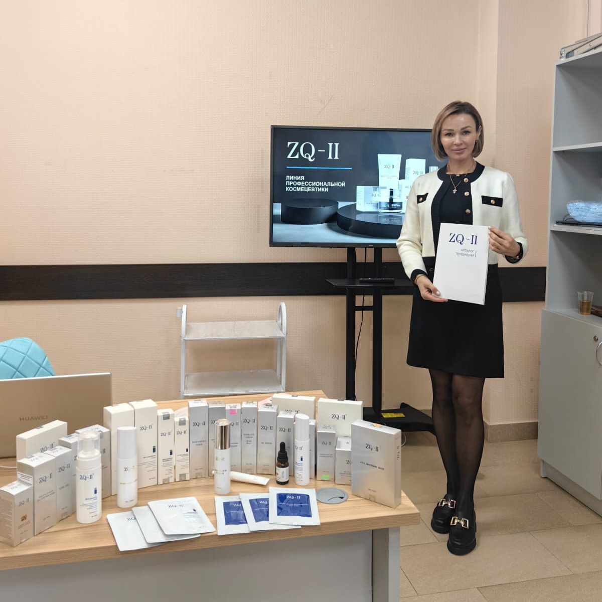 Lorem seminaria et magistri classes ad Cosmetologists et Clinics in Sarmatia