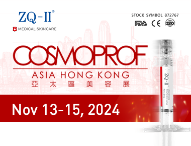 Cosmoprof Asia MMXXIV: ZQ-II scriptor Global appellatio et innovative Skincare