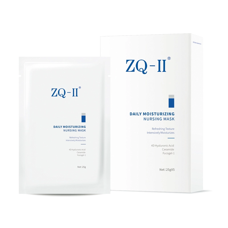 Cotidie moisturizing nutrientibus larva
