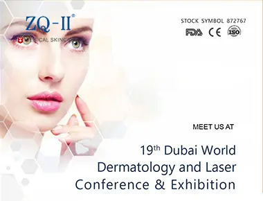 Dubai Exhibition 3.18-20
