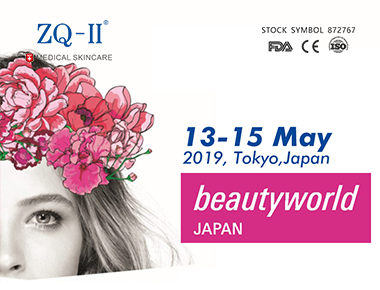 Iaponia Exhibition 5.13-15