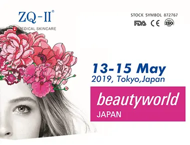 Iaponia Exhibition 5.13-15