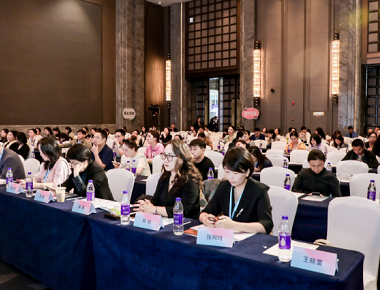 MEC Academic Tour Conference in Zhengzhou prospere concludit