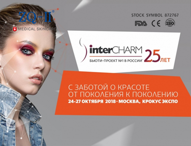 Moscoviae Exhibition 10.24-27