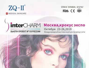 Russian Exhibition 10.23-26
