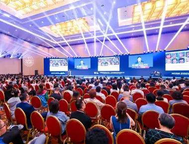 De 12th National Medical Medical Aesthetics Conference