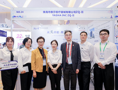 Et 8 Asian capillos PLANTO Conference & 7 Sinis capillos PLANTO Conference in MMXXIV