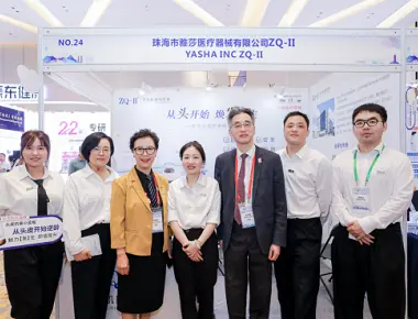 Et 8 Asian capillos PLANTO Conference & 7 Sinis capillos PLANTO Conference in MMXXIV