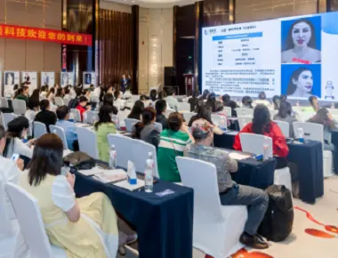 ZQ-II scriptor facial rejuvenation academic Seminario in May